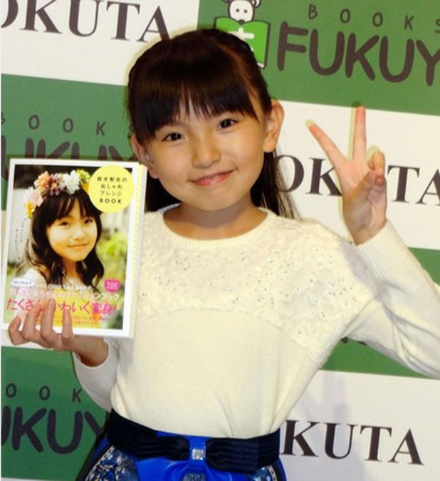 鈴木梨央 すずきりおちゃん 9月23日 火 祝 鈴木梨央のおしゃれアレンジbook 発売記念ハイタッチ サイン本お渡し会 詳細レポート 子役タレント応援ブログ