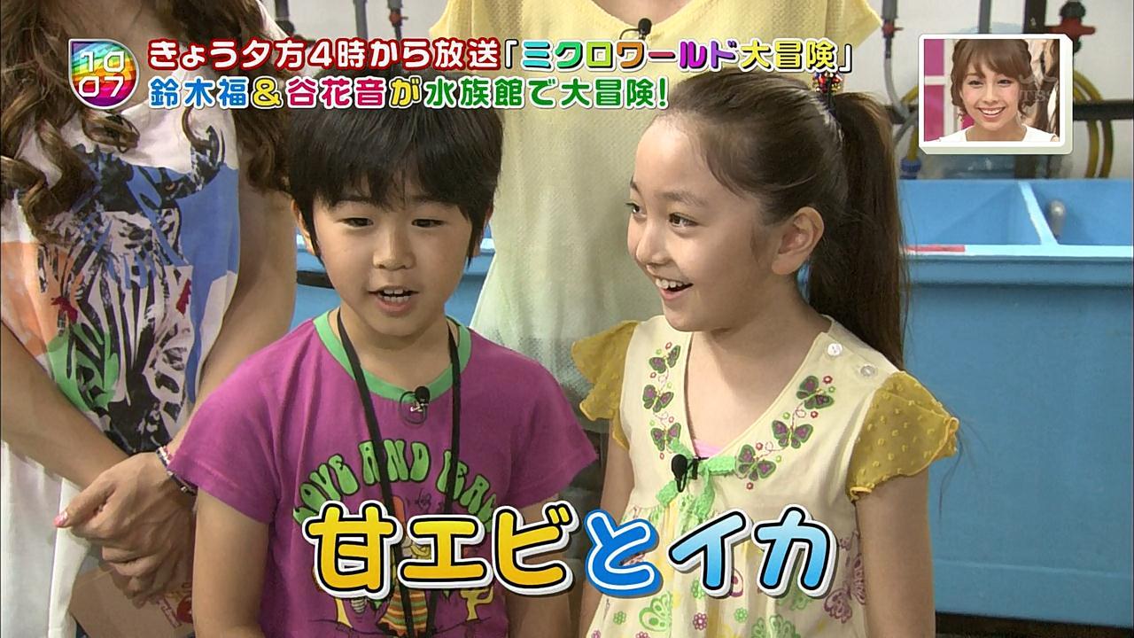 16年02月 子役タレント応援ブログ