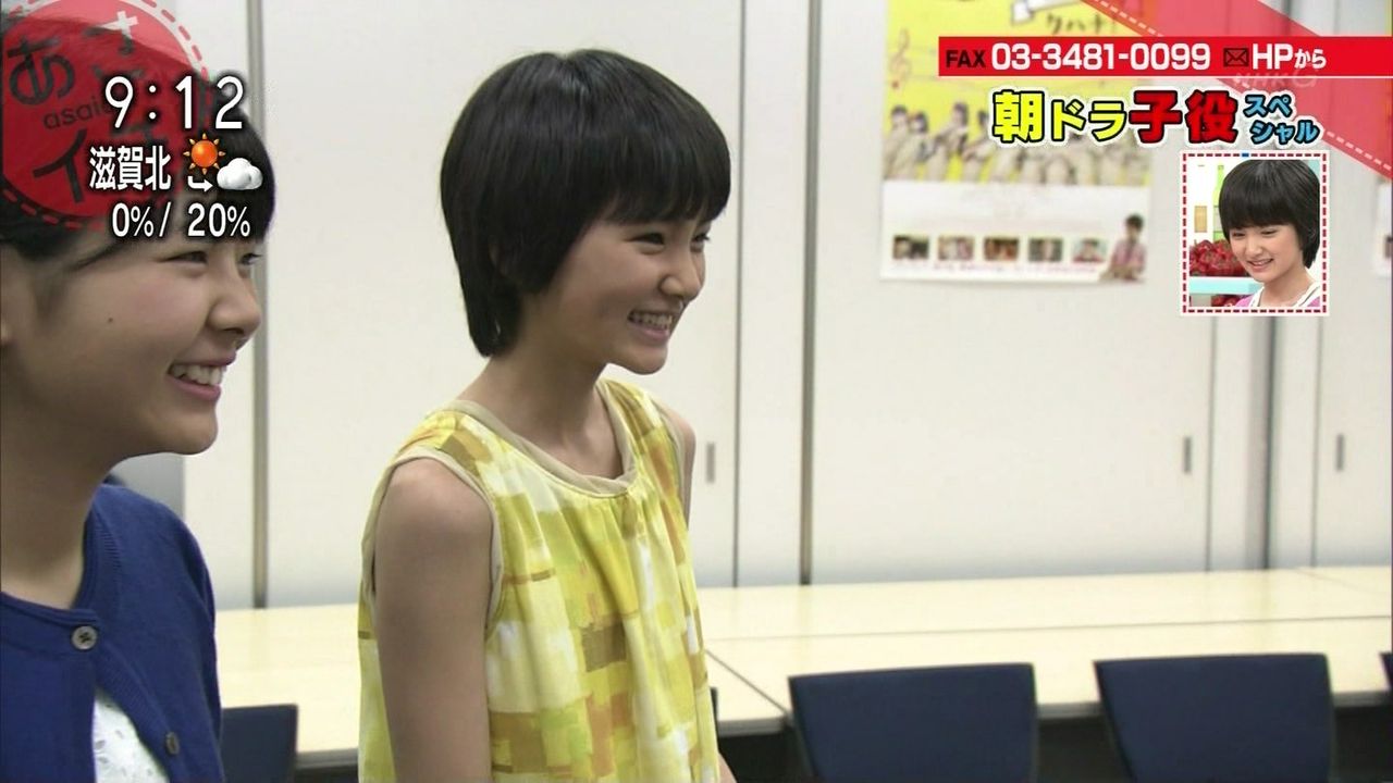 松本来夢 まつもとらむ 子役タレント応援ブログ 松本来夢 まつもとらむ 子役タレント応援ブログ