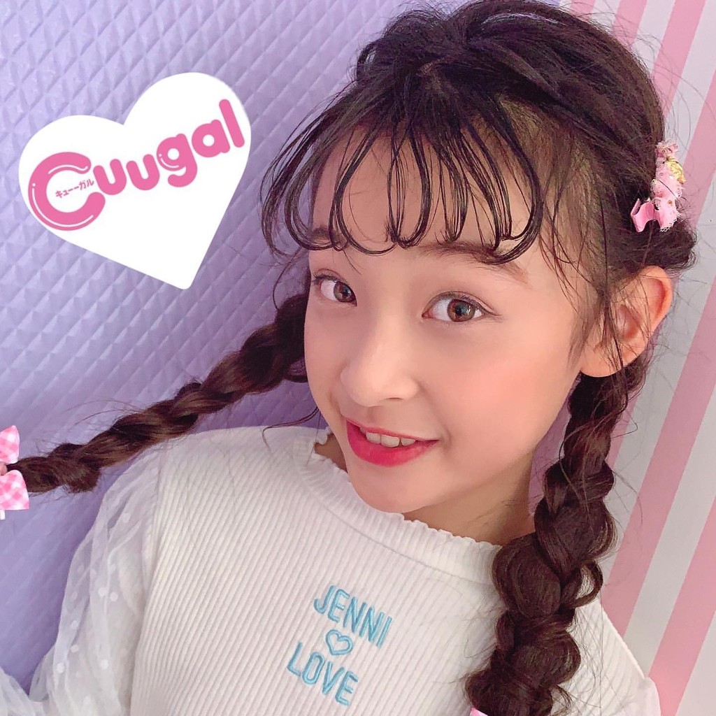 画像 ６５枚 雑誌 Cuugal キューーガル 創刊 野々山ひなた 乃江咲綾 永田りあな 北川心愛 森華音 三浦凛 小川莉愛 髙野芽生 子役タレント応援ブログ