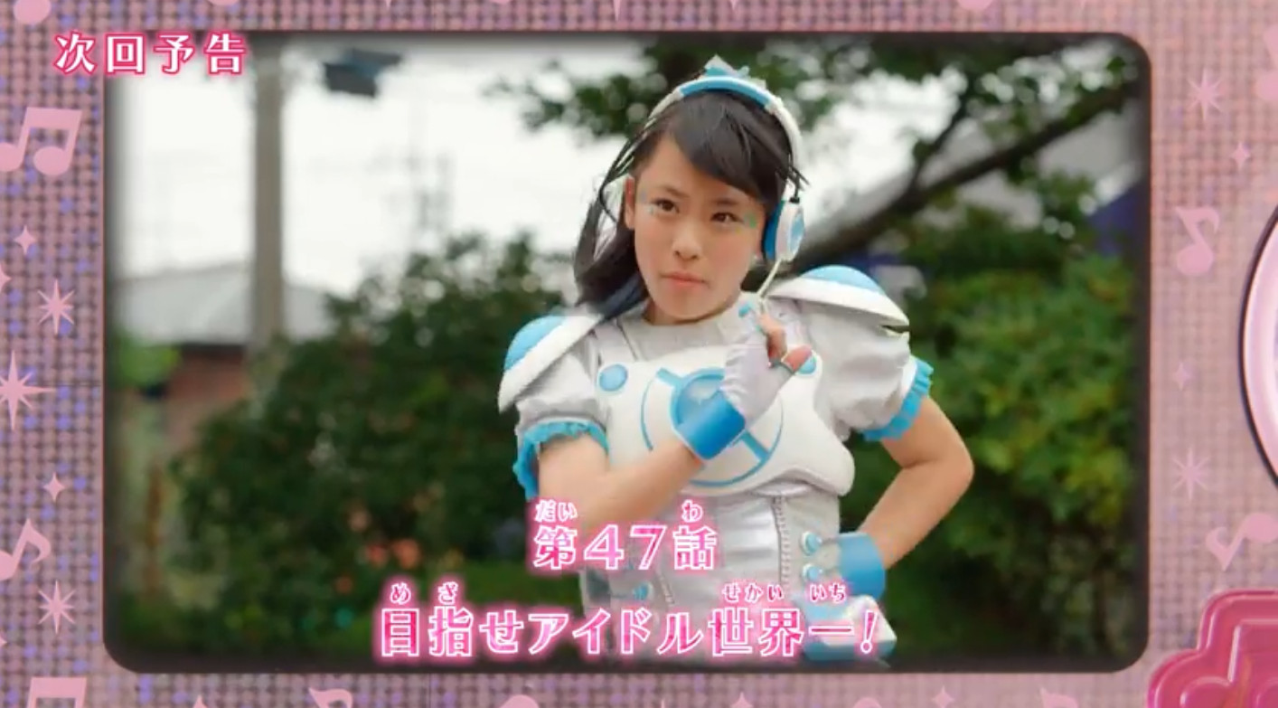 画像 ６５枚 アイドル 戦士 ミラクルちゅーんず 第46話 内田亜紗香 足立涼夏 小田柚葉 薄倉里奈 西山未桜 2月11日 日 動画 子役タレント応援ブログ