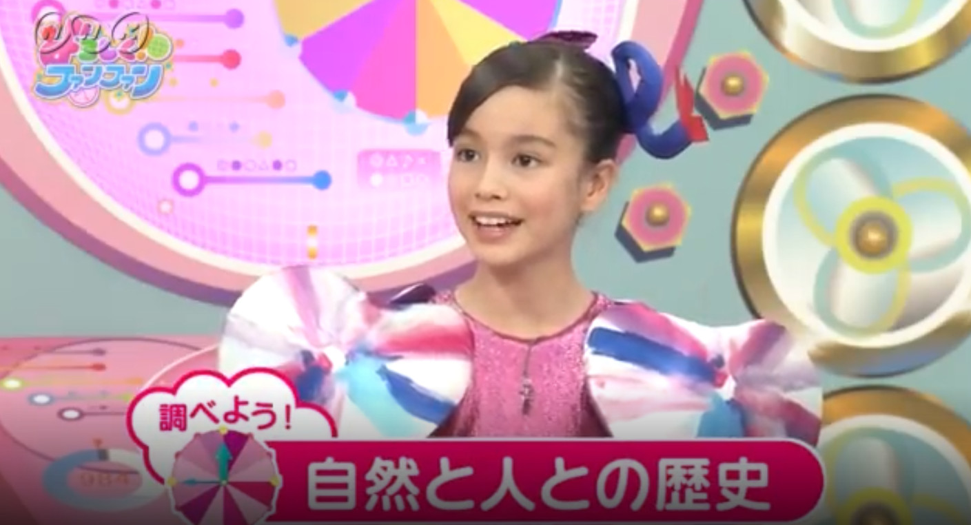 12月17日 月 12月19日 水 子役 テレビ イベント 出演情報 芦田愛菜 横溝菜帆 古田結凪 阿久津菜摘 岩田琉聖 嶺岸煌桜 池間夏海 他 子役タレント応援ブログ 12月17日 月 12月19日 水 子役 テレビ イベント 出演情報 芦田愛菜 横溝菜帆 古田結凪 阿久津菜摘 岩田琉聖 嶺岸煌桜 池間夏海 他 子役タレント応援ブログ