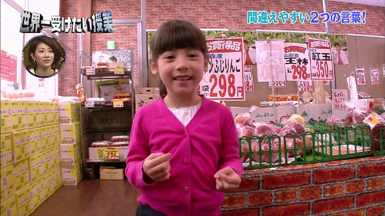 15年01月 子役タレント応援ブログ 15年01月 子役タレント応援ブログ