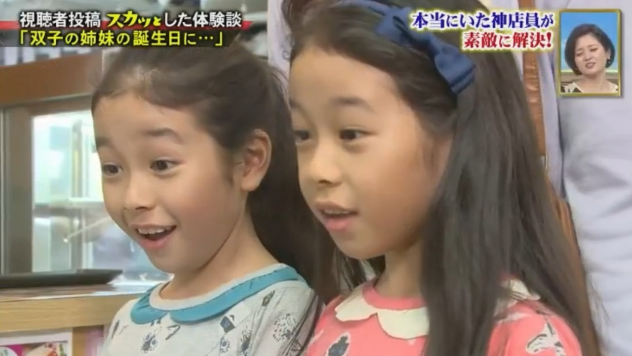 【画像 95枚！】 「痛快TV スカッとジャパン 2時間SP」 畑 芽育 外川燎 高橋乃愛 高橋寧音 伊藤星 長野