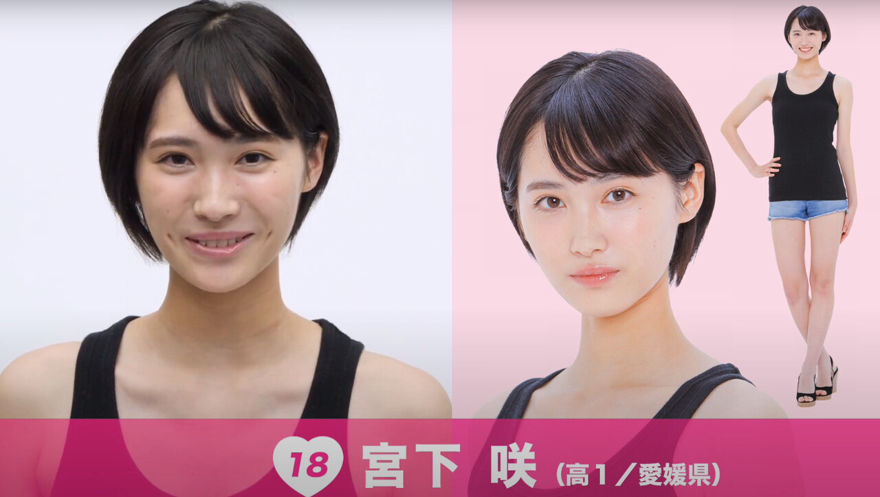 ミスセブンティーン 最終候補 18人 Part6 増田つき ますだつき ちゃん 三田村杏子 みたむらきょうこ ちゃん 宮下咲 みやしたさき ちゃん 子役タレント応援ブログ