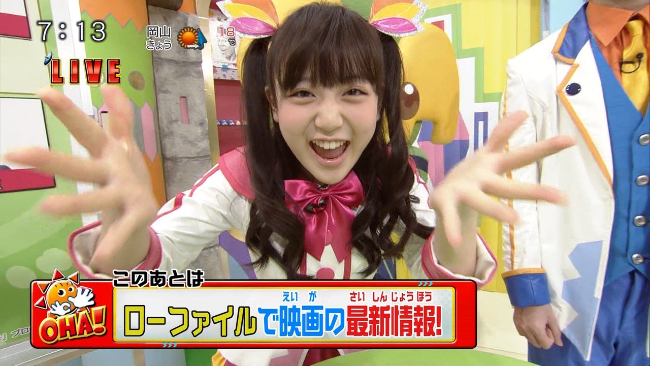 ★子役タレント応援ブログ★