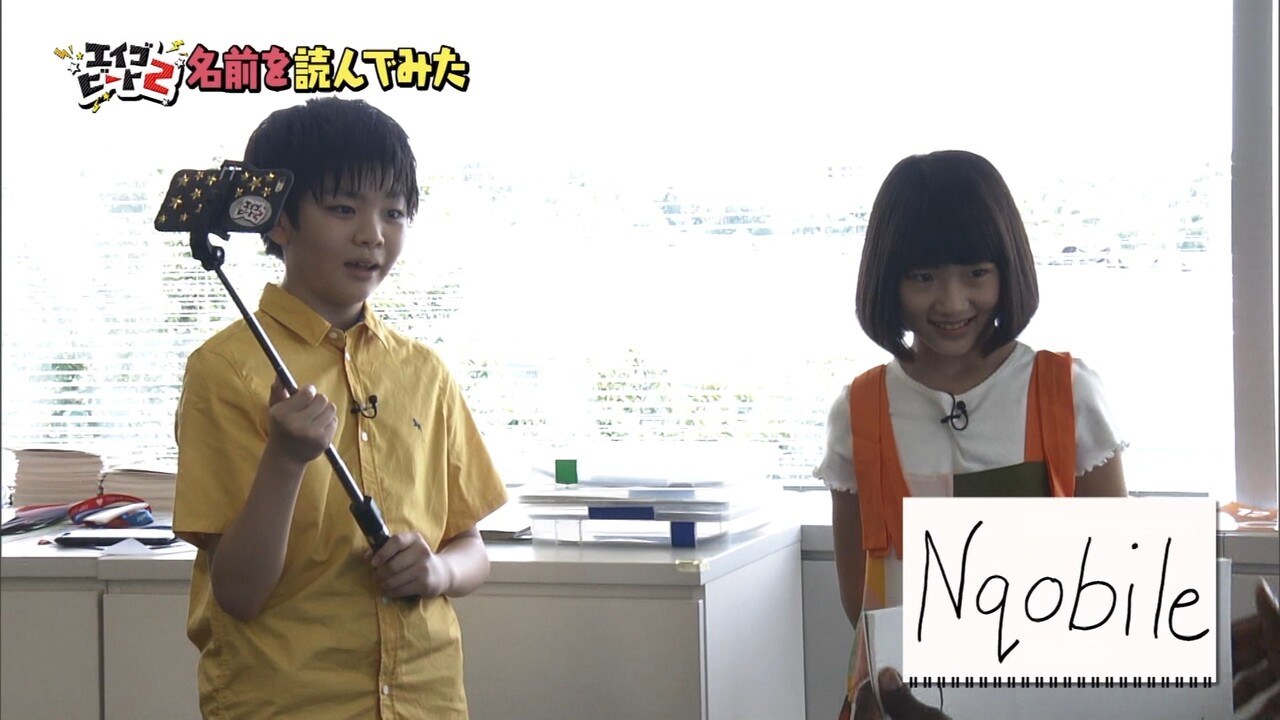 出演情報 子役タレント応援ブログ 出演情報 子役タレント応援ブログ