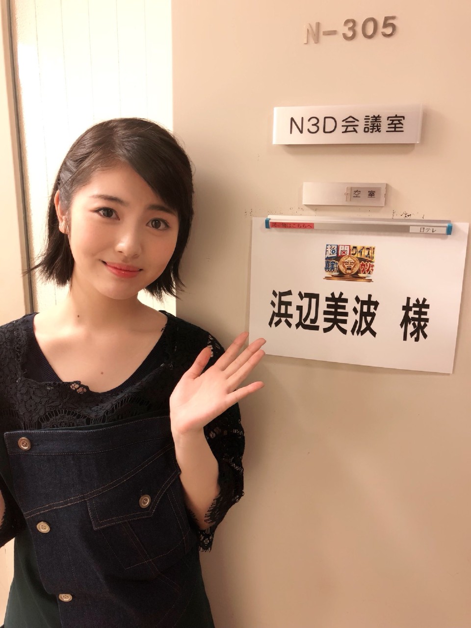 子役 子役タレント応援ブログ