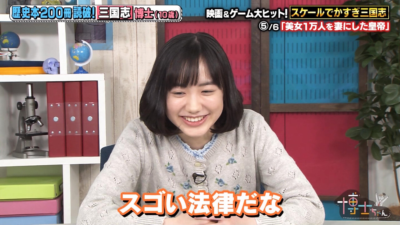 子役タレント応援ブログ 子役タレント応援ブログ