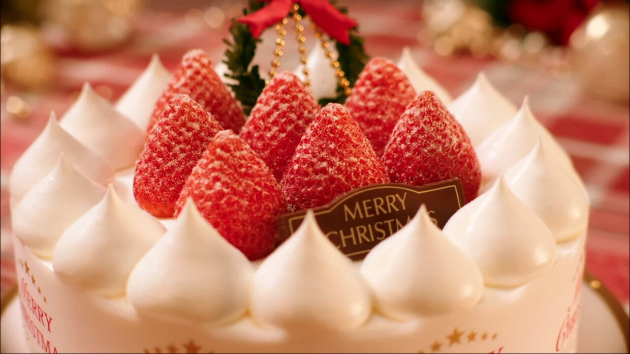 ヤマザキ クリスマスケーキ 願いをのせて 篇 Cm 今野あやね こんのあやねちゃん 3歳 橋本 澪 れい ちゃん 3歳 松たか子さん 年11月 子役タレント応援ブログ ヤマザキ クリスマスケーキ 願いをのせて 篇 Cm 今野あやね こんのあやねちゃん 3歳 橋本 澪 れい ちゃん 3歳 松たか子さん 年11月 子役タレント応援ブログ