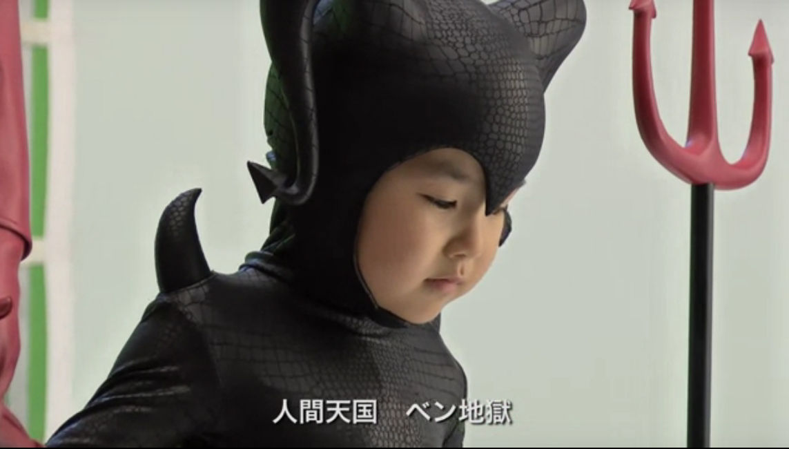寺田心 てらだこころくん 7才 小学1年生 Toto 新cm ネオレスト 輪ジミになりたい 篇 ダウンタウンdx 8月日 動画あり 子役タレント応援ブログ 寺田心 てらだこころくん 7才 小学1年生 Toto 新cm ネオレスト 輪ジミになりたい 篇 ダウンタウンdx 8月日 動画あり 子役タレント応援ブログ