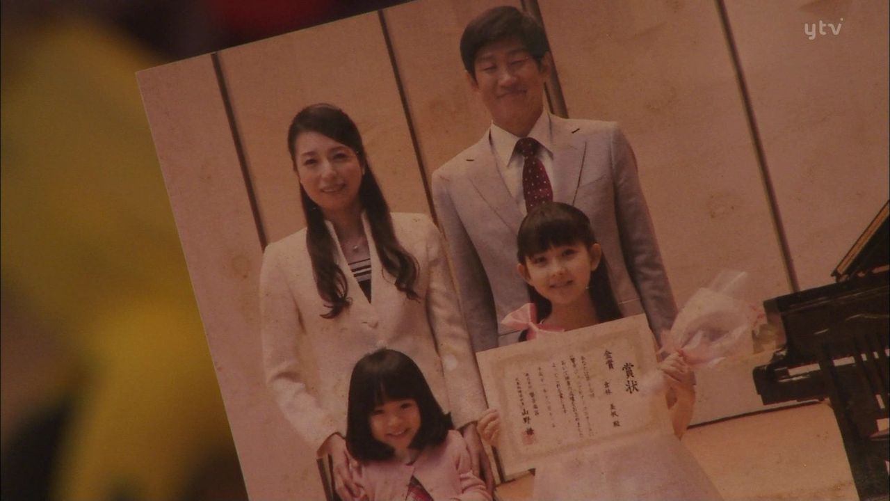 栗本有規 くりもとゆき ちゃん 松田花ちゃん 太郎くん 永谷園cm お魚マジック 動画 子役タレント応援ブログ 栗本有規 くりもとゆき ちゃん 松田花ちゃん 太郎くん 永谷園cm お魚マジック 動画 子役タレント応援ブログ