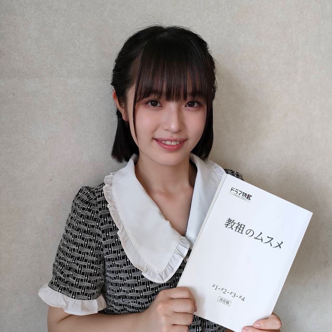 7月7日 木 7月10日 日 子役 テレビ イベント 出演情報 武山瑠香 本田望結 豊嶋花 かずき 鈴木兄妹 和田虎白 長谷川晏 三浦綺羅 村山輝星 他 子役タレント応援ブログ