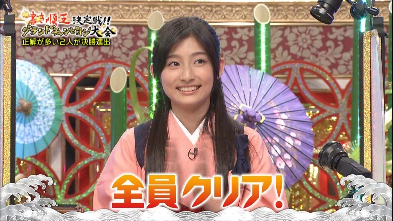 プレバト 吉田里琴 よしだりこちゃん13才 プレバト 書き順王歴代チャンプ頂上決戦 動画 7月11日 画像50枚 子役タレント応援ブログ プレバト 吉田里琴 よしだりこちゃん13才 プレバト 書き順王歴代チャンプ頂上決戦 動画 7月11日 画像50枚 子役タレント応援ブログ
