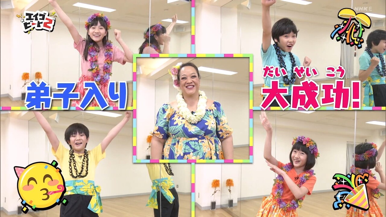 2月11日 木 2月14日 日 子役 テレビ イベント 出演情報 白鳥玉季 小林優仁 吉柳咲良 三上さくら 小田菜乃葉 菊地麻衣 青天を衝け 他 子役タレント応援ブログ 2月11日 木 2月14日 日 子役 テレビ イベント 出演情報 白鳥玉季 小林優仁 吉柳咲良 三上さくら 小田菜乃葉 菊地麻衣 青天を衝け 他 子役タレント応援ブログ