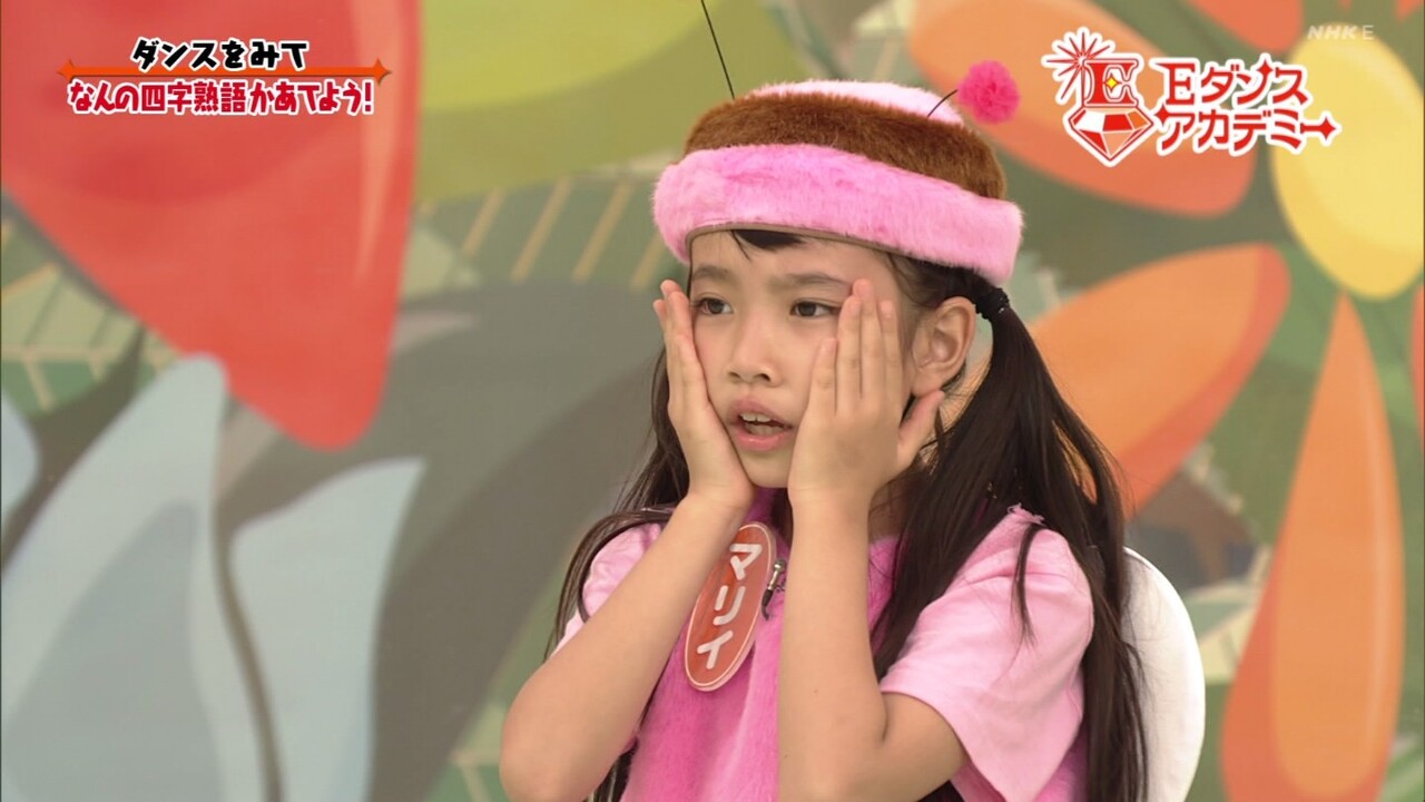 出演情報 子役タレント応援ブログ