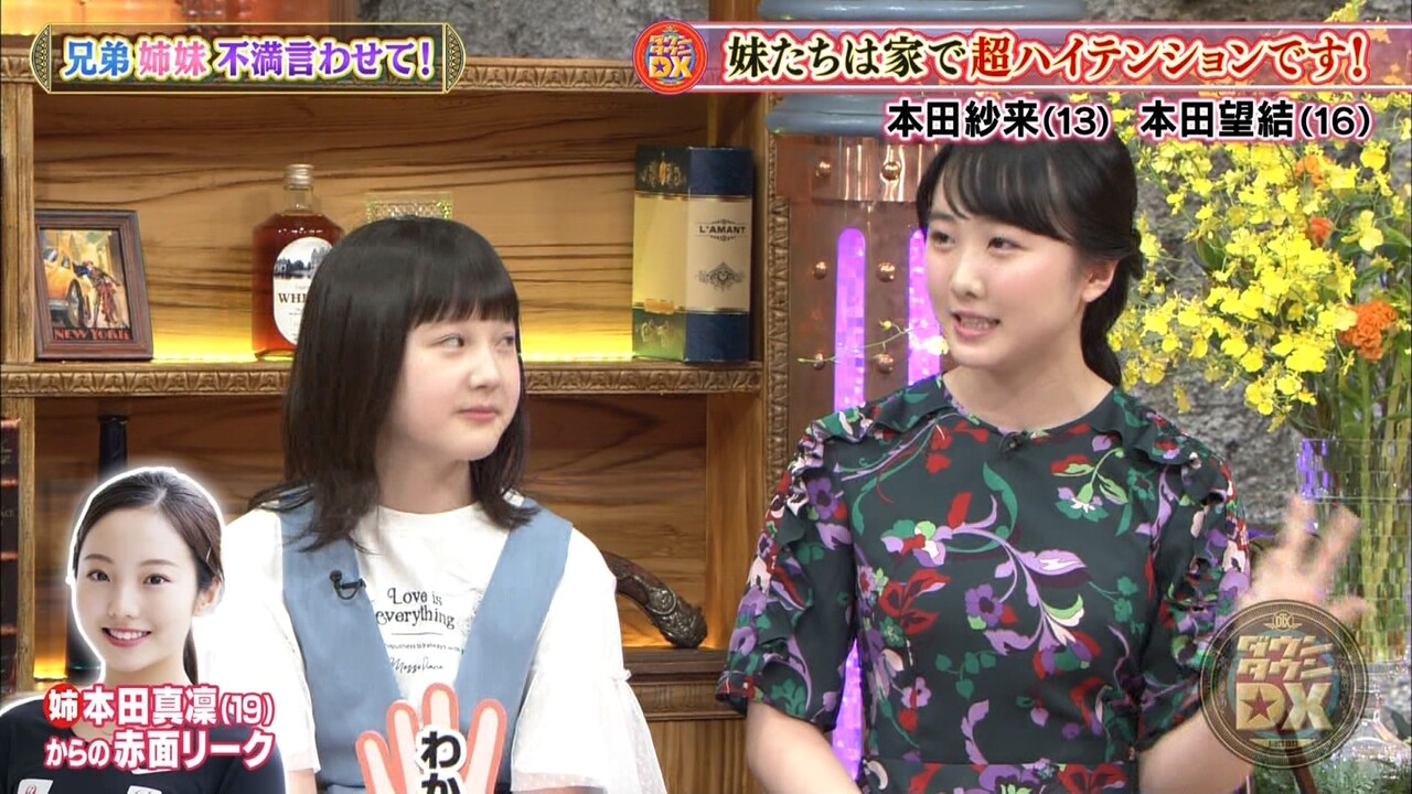 21年 1月1日 子役タレント応援ブログ 新年ご挨拶 あけましておめでとうございます 年のアクセスデータなど 子役 タレント応援ブログ 21年 1月1日 子役タレント応援ブログ 新年ご挨拶 あけましておめでとうございます 年のアクセスデータなど 子役 タレント応援ブログ