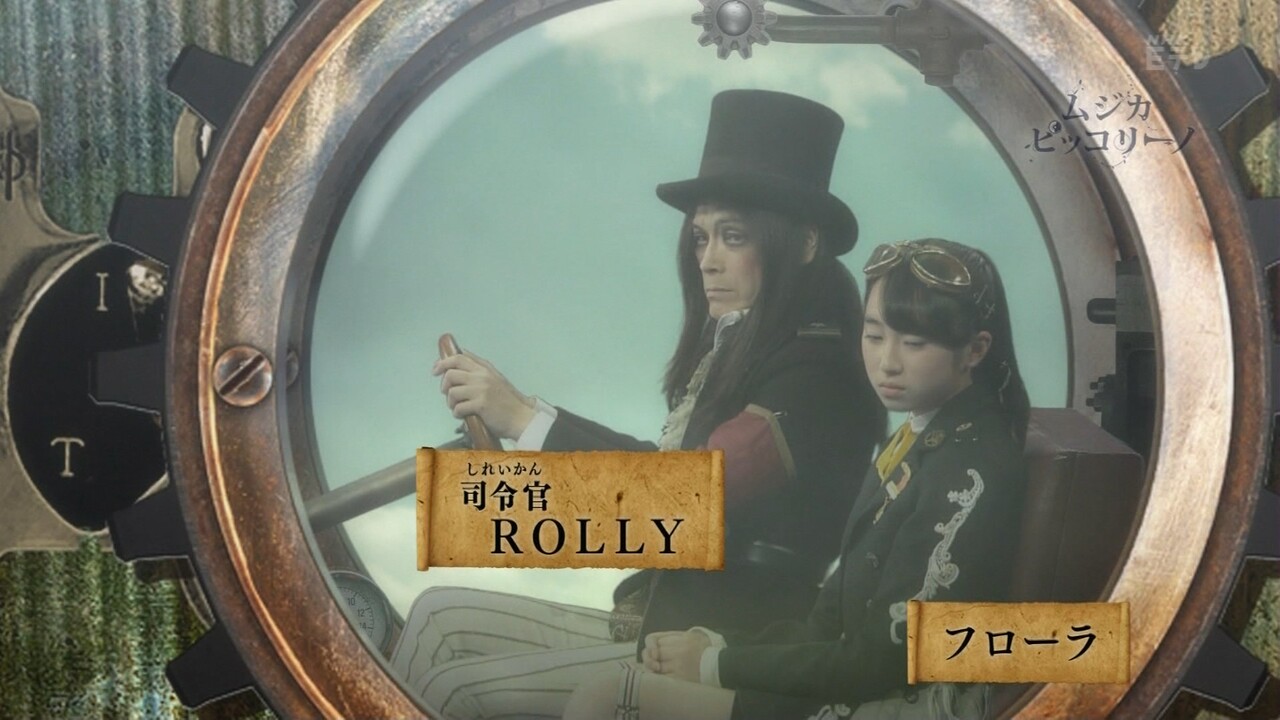 【画像 101枚!】 動画 11本! 「ムジカ・ピッコリーノ」 西條妃 ...