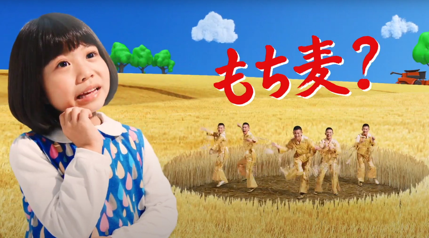 エースコック もち麦めん Cm 待たせたな 篇 矢野 詩 やの ららちゃん 7才 小学1年生 柳沢慎吾さん 年9月 動画あり 子役タレント応援ブログ エースコック もち麦めん Cm 待たせたな 篇 矢野 詩 やの ららちゃん 7才 小学1年生 柳沢慎吾さん 年9月 動画あり 子役タレント応援ブログ