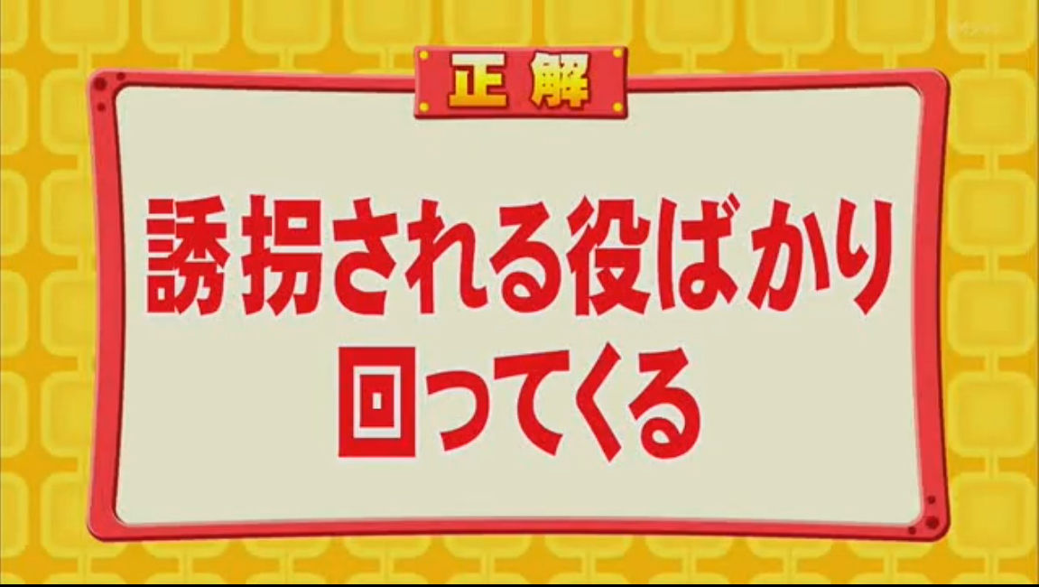 平尾菜々花 ひらおななか 子役タレント応援ブログ