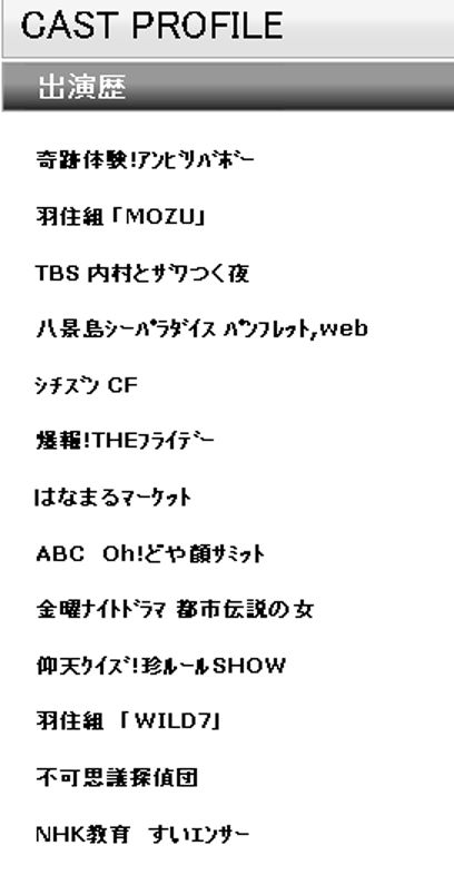 ケロッグ Cm マスターブランドインフォマーシャル2 酒巻朋加 さかまきともか ちゃん8才 小学3年生 木佐彩子さん 動画あり 子役タレント応援ブログ