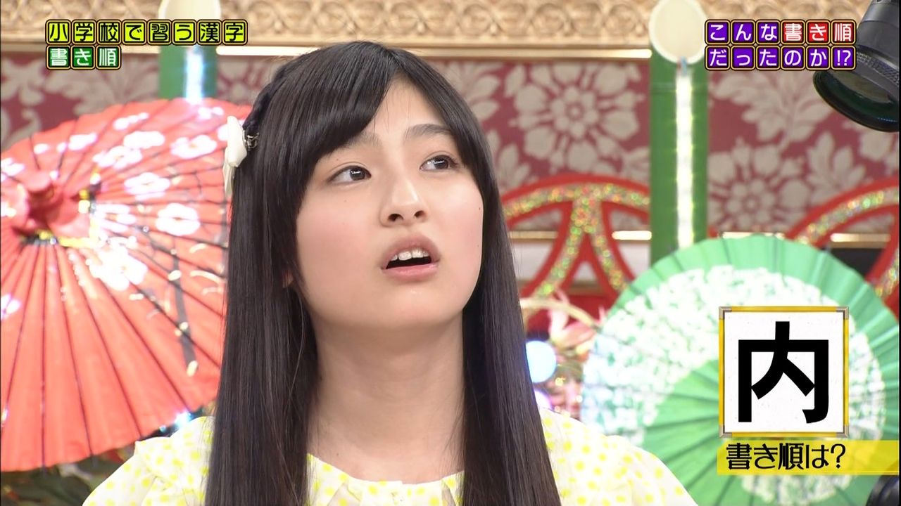 吉田里琴 よしだりこちゃん 13才 中学校2年生 画像 40枚 プレバト 春から絶対恥をかきたくない漢字スペシャル 動画 子役タレント応援ブログ 吉田里琴 よしだりこちゃん 13才 中学校2年生 画像 40枚 プレバト 春から絶対恥をかきたくない漢字スペシャル 動画 子役タレント応援ブログ