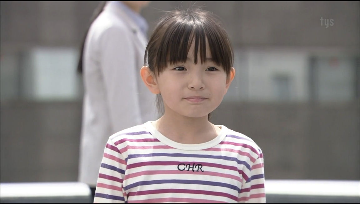 ホワイト ラボ 第5話 刑事を誘拐した男 鈴木梨央 すずきりお ちゃん 9才 小学4年生 Tbs 5月12日 月 動画あり 子役タレント応援ブログ