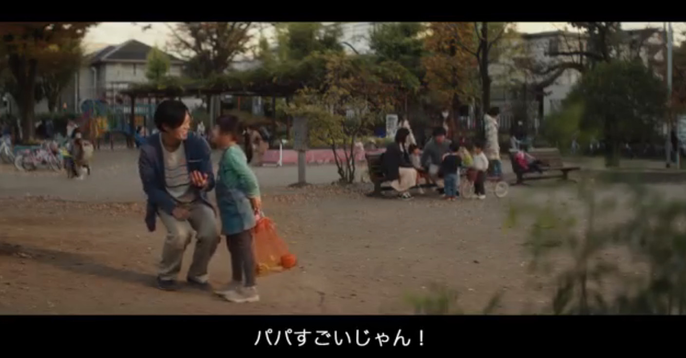 Cm ポケモンgo 家族ではじめる 篇 川崎希 かわさきのぞみ ちゃん 7才 鈴木咲 すずきさき ちゃん 6才 他 動画あり 21年2月 子役タレント応援ブログ Cm ポケモンgo 家族ではじめる 篇 川崎希 かわさきのぞみ ちゃん 7才 鈴木咲 すずきさき ちゃん 6才 他 動画あり 21年2月 子役タレント応援ブログ