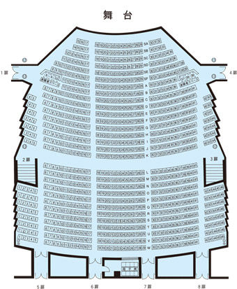 芦田愛菜 あしだまな 子役タレント応援ブログ