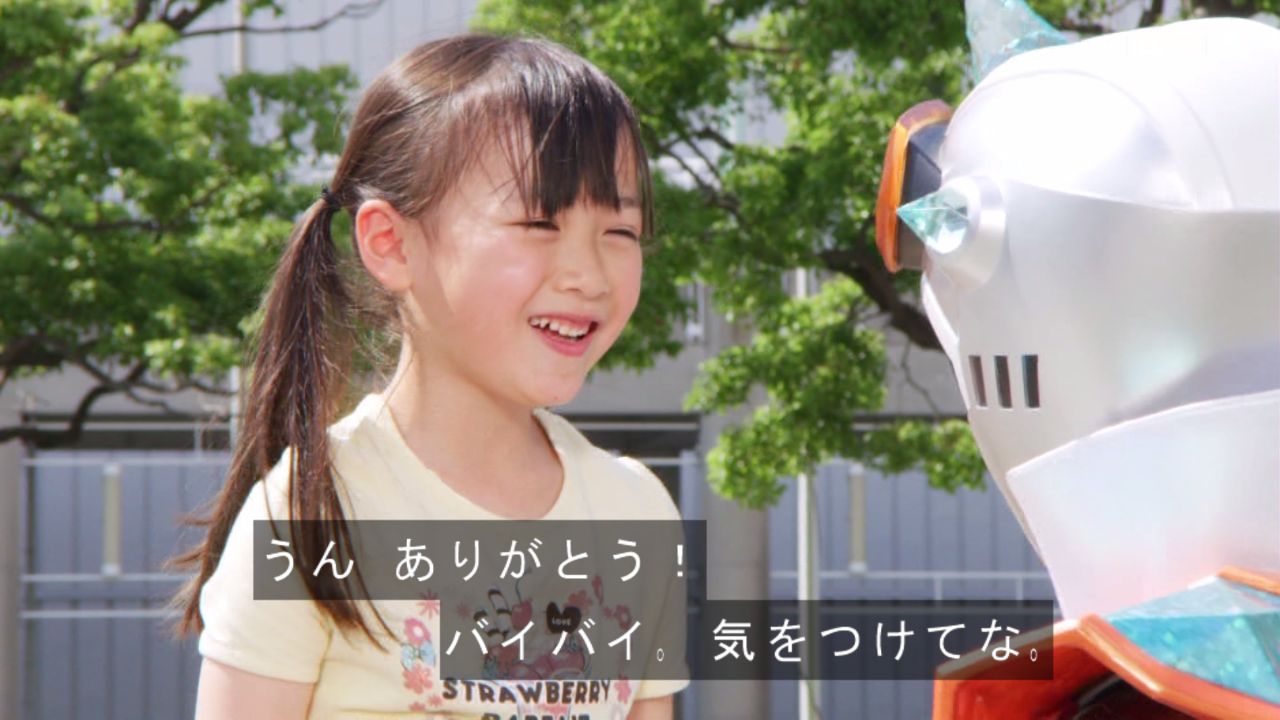 7月9日 木 7月12日 日 子役 テレビ イベント 出演情報 星流 太田結乃 堰沢結愛 正垣那々花 新野杏樹 其原有沙 芦田愛菜 本田望結 本田紗来 他 子役タレント応援ブログ 7月9日 木 7月12日 日 子役 テレビ イベント 出演情報 星流 太田結乃 堰沢結愛 正垣那々花 新野杏樹 其原有沙 芦田愛菜 本田望結 本田紗来 他 子役タレント応援ブログ