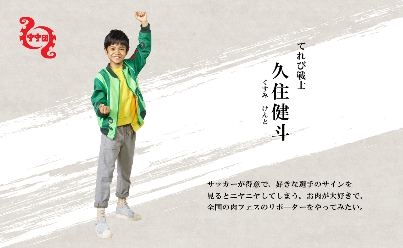 最安値で 別冊てれびくん 声優フェスティバル 美品 １９７９年 アート エンタメ ホビー Flaviogimenis Com Br