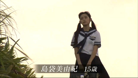 熊田聖亜 くまだせあ 子役タレント応援ブログ