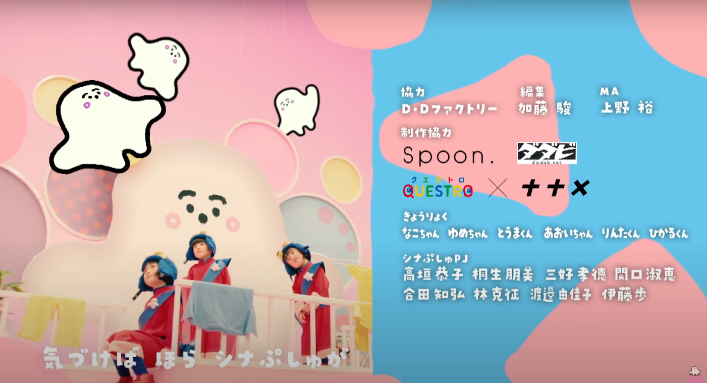 出演情報 子役タレント応援ブログ