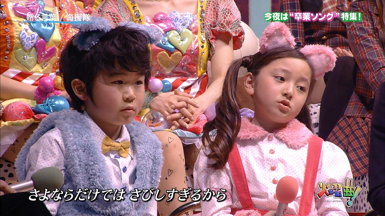 8月1日 月 8月3日 水 子役 テレビ イベント 出演情報 芦田愛菜 豊嶋花 山田杏奈 駒井蓮 酒井美夢 渡来るひか 中尾壮位 他 子役タレント応援ブログ 8月1日 月 8月3日 水 子役 テレビ イベント 出演情報 芦田愛菜 豊嶋花 山田杏奈 駒井蓮 酒井美夢 渡来るひか 中尾壮位 他 子役タレント応援ブログ
