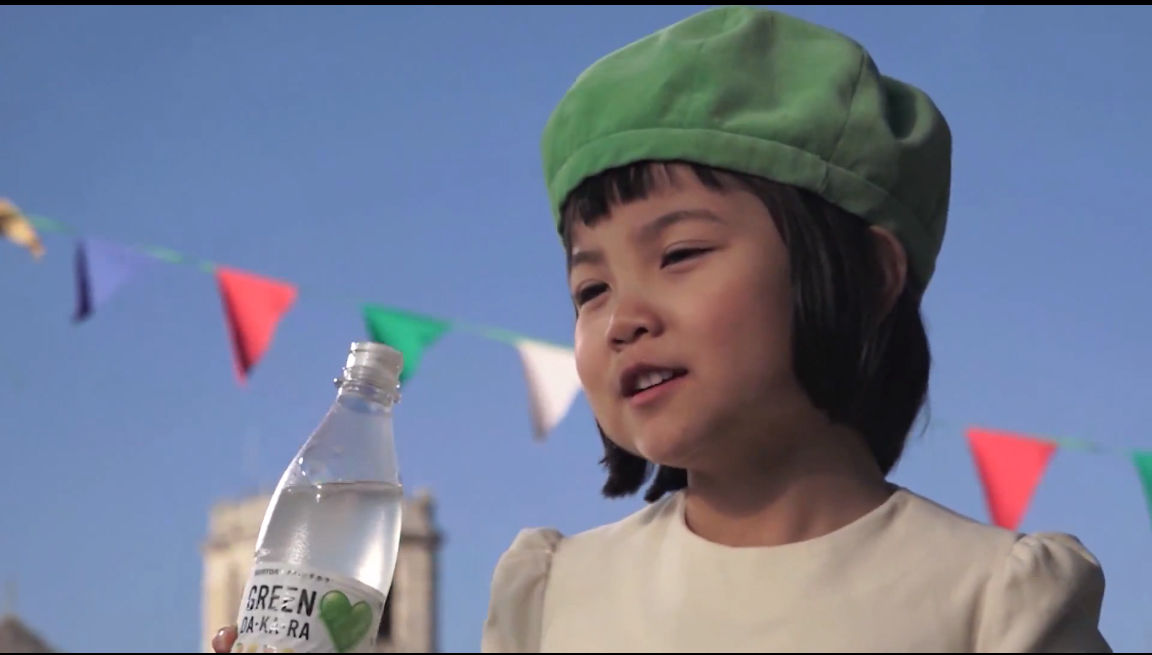 しずくちゃん グリーンダカラちゃん 最新cm サントリー Green Da Ka Ra つなひき 篇 動画あり 15年5月13日 子役タレント応援ブログ