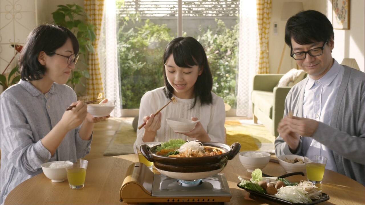 画像 65枚 土屋希乃 つちやきのちゃん 12才 小学6年生 Cm エバラ プチっと鍋 3人家族ならキムチ鍋篇 他 クックルン アズキ 動画 年10月 子役タレント応援ブログ 画像 65枚 土屋希乃 つちやきのちゃん 12才 小学6年生 Cm エバラ プチっと鍋 3人家族ならキムチ鍋篇 他 クックルン アズキ 動画 年10月 子役タレント応援ブログ