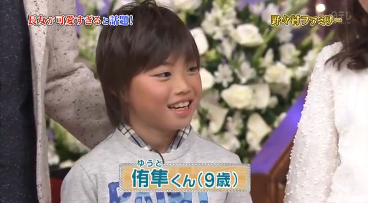 香音ちゃん しゃべくり007 野々村香音ちゃん11才 小学5年生 野々村ファミリー 野々村真 俊恵 侑隼 動画 かわいい 子役タレント応援ブログ 香音ちゃん しゃべくり007 野々村香音ちゃん11才 小学5年生 野々村ファミリー 野々村真 俊恵 侑隼 動画 かわいい 子役タレント応援ブログ