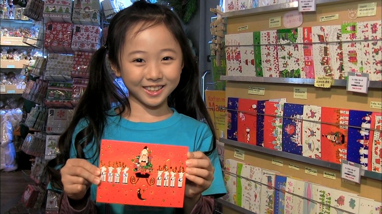 本田望結 ほんだみゆちゃん 8才 小学2年生 モジーズ You ジョブチューン 3月9日 動画8本 子役タレント応援ブログ 本田望結 ほんだみゆちゃん 8才 小学2年生 モジーズ You ジョブチューン 3月9日 動画8本 子役タレント応援ブログ