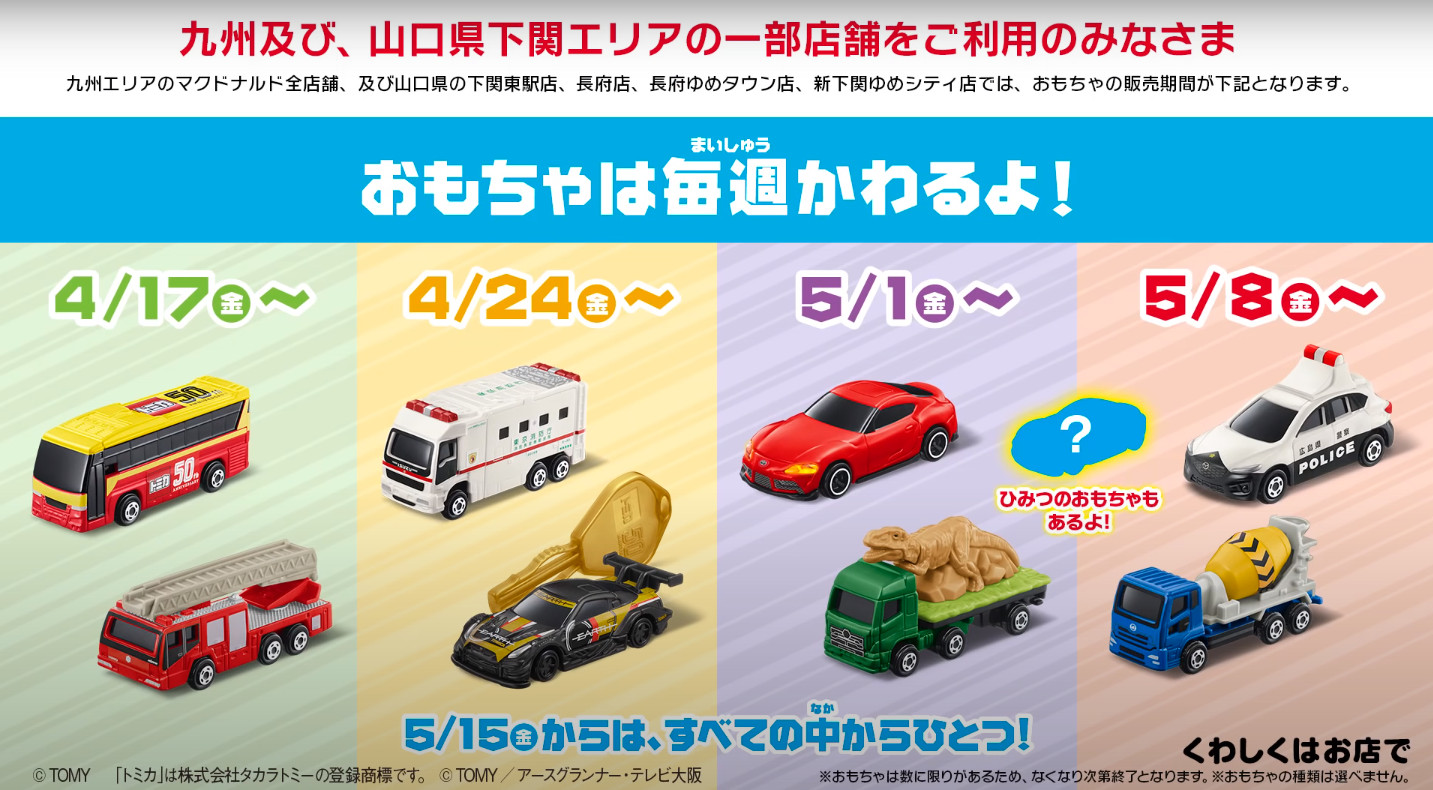 石井優希グッズセット 楽天市場】石井優希 グッズの通販