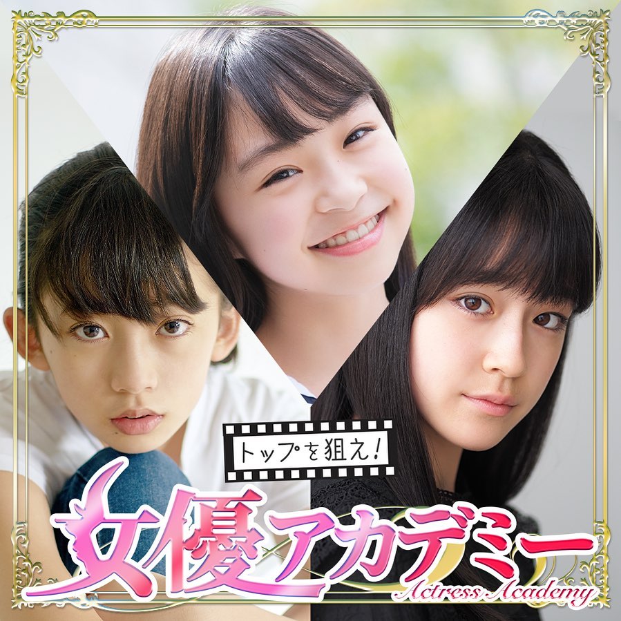 三井のリハウス Cm 近藤華 こんどうはなちゃん 13才 中学2年生 リハウスって何 編 家を売るって大変 編 宮沢りえさん 21年6月 動画 子役タレント応援ブログ 三井のリハウス Cm 近藤華 こんどうはなちゃん 13才 中学2年生 リハウスって何 編 家を売るって大変 編 宮沢りえさん 21年6月 動画 子役タレント応援ブログ