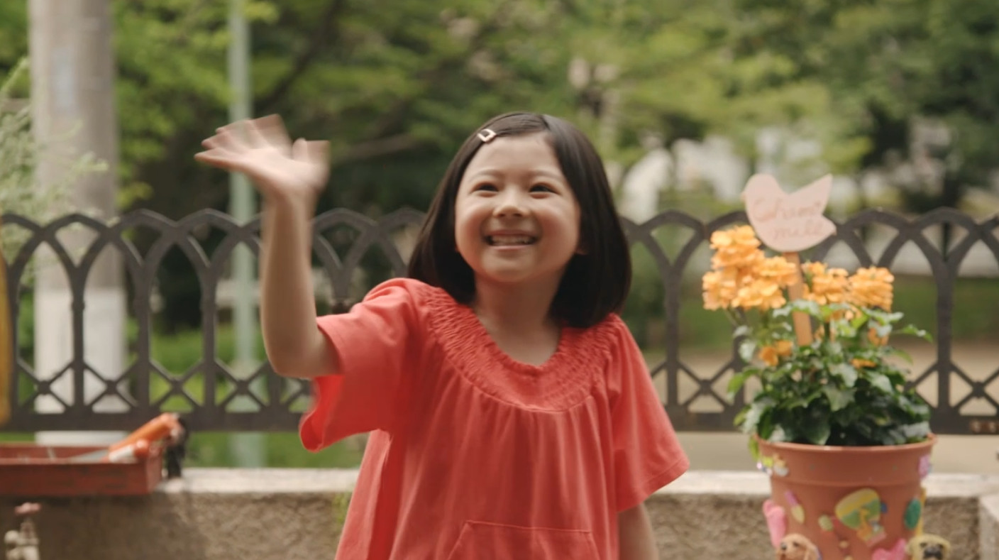 画像 75枚 グッド ドクター 第3話 竹野谷咲 たけのやさきちゃん 6才 小学1年生 中島琴音 なかじまことねちゃん 8才 小学3年生 7月26日 木 動画あり 子役タレント応援ブログ 画像 75枚 グッド ドクター 第3話 竹野谷咲 たけのやさきちゃん 6才 小学1年生 中島琴音 なかじまことねちゃん 8才 小学3年生 7月26日 木 動画あり 子役タレント応援ブログ
