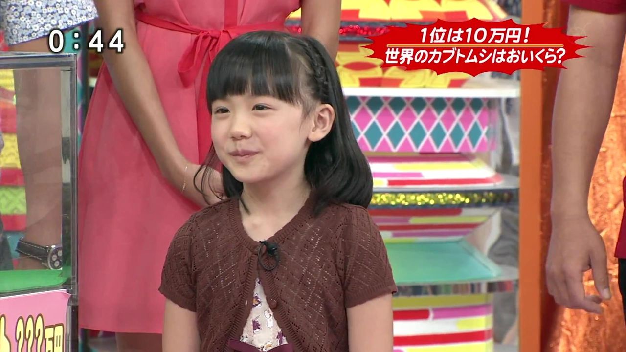 芦田愛菜 あしだまなちゃん 11才 小学5年生 4月からフジテレビ日曜 9時ドラマ Our House で シャーロット ケイト フォックスさんとw主演 子役タレント応援ブログ 芦田愛菜 あしだまなちゃん 11才 小学5年生 4月からフジテレビ日曜 9時ドラマ Our House で シャーロット ケイト フォックスさんとw主演 子役タレント応援ブログ