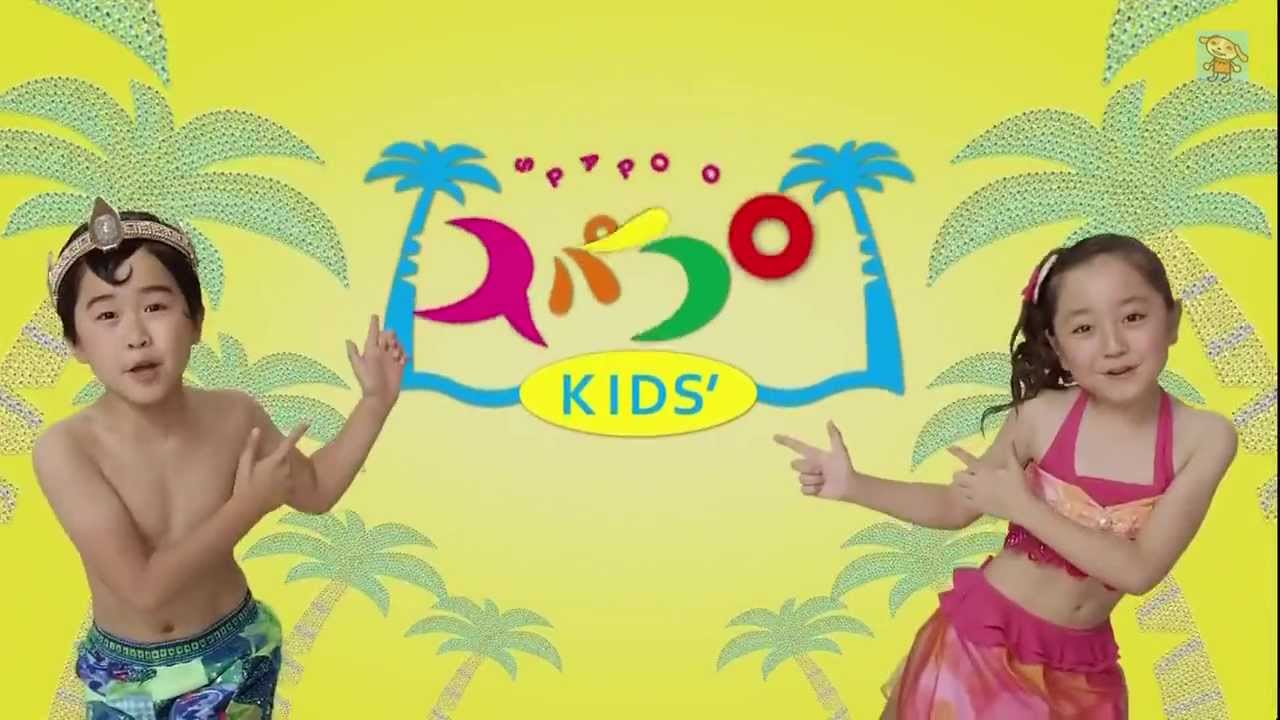 8月10日 月 8月12日 水 子役 テレビ イベント 出演情報 芦田愛菜 根本真陽 木村葉月 池田優斗 ピラメキーノ 子役恋物語 他 子役タレント応援ブログ