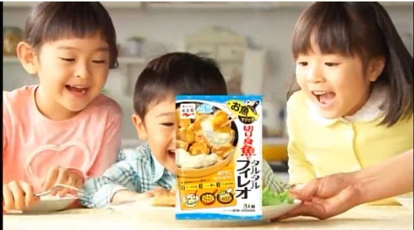 栗本有規 くりもとゆき ちゃん 松田花ちゃん 太郎くん 永谷園cm お魚マジック 動画 子役タレント応援ブログ 栗本有規 くりもとゆき ちゃん 松田花ちゃん 太郎くん 永谷園cm お魚マジック 動画 子役タレント応援ブログ