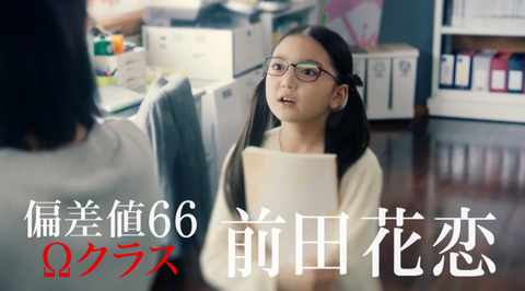 9ji