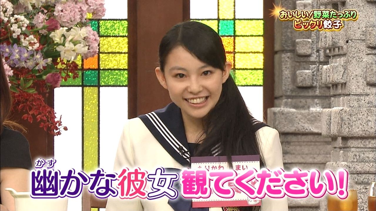 Smap Smap 幽かな彼女の生徒が出演 動画 平祐奈 森迫永依 山本舞香 森川真衣 他 6月3日 月 スマスマ 子役タレント応援ブログ Smap Smap 幽かな彼女の生徒が出演 動画 平祐奈 森迫永依 山本舞香 森川真衣 他 6月3日 月 スマスマ 子役タレント応援ブログ
