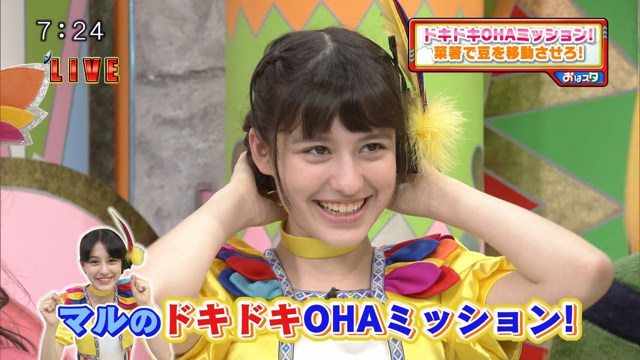 2月23日 木 2月26日 日 子役 テレビ イベント 出演情報 新井美羽 柿原りんか 安藤美優 芦田愛菜 鈴木梨央 小山春朋 本田望結 鈴木福 他 子役タレント応援ブログ 2月23日 木 2月26日 日 子役 テレビ イベント 出演情報 新井美羽 柿原りんか 安藤美優 芦田愛菜 鈴木梨央 小山春朋 本田望結 鈴木福 他 子役タレント応援ブログ