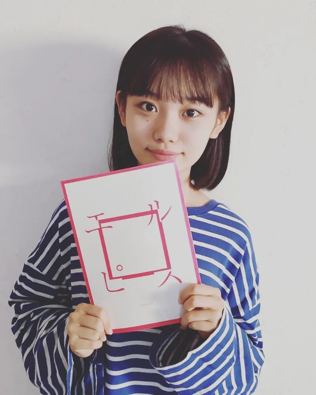 ★子役タレント応援ブログ★