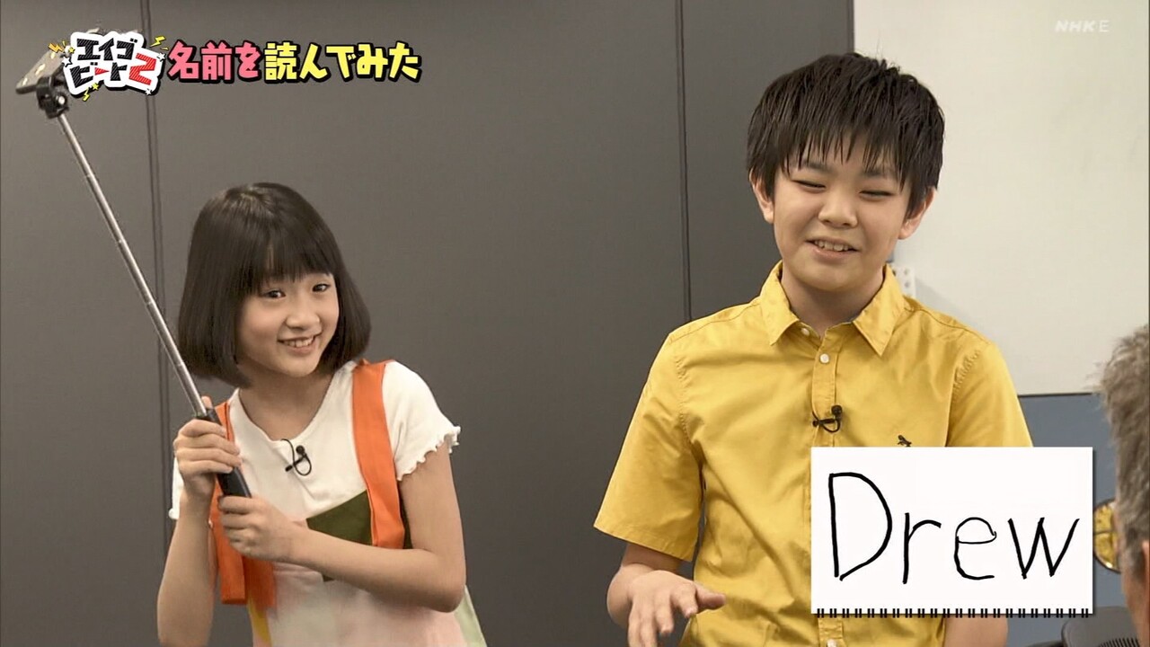 子役タレント応援ブログ