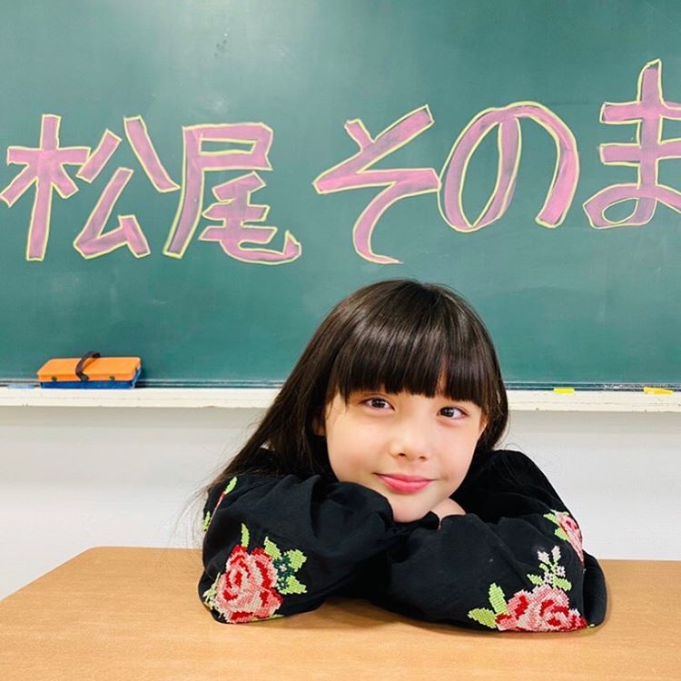 松尾そのま まつおそのまちゃん 10才 小学4年生 天才てれびくんhello てれび戦士に抜擢 動画あり 年11月 子役タレント応援ブログ 松尾そのま まつおそのまちゃん 10才 小学4年生 天才てれびくんhello てれび戦士に抜擢 動画あり 年11月 子役タレント応援ブログ
